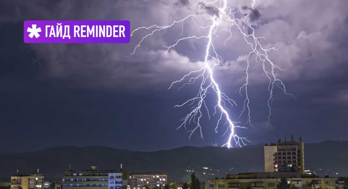 «Энергия характеризует способность тела совершать работу», — говорит нам школьный учебник. И ведь это справедливо не только для абстрактных физических тел, но и для вполне конкретных наших собственных | Сетка — социальная сеть от hh.ru