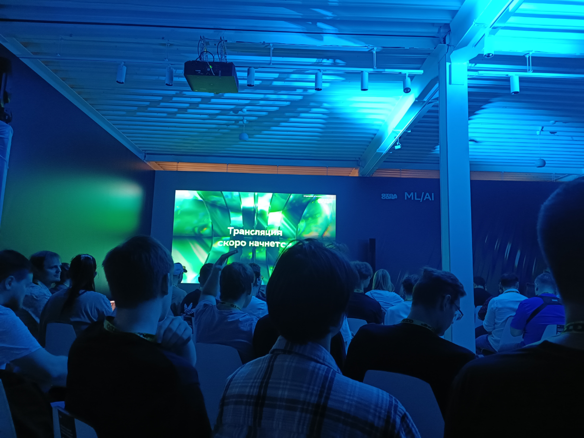 Сетка — социальная сеть от hh.ru