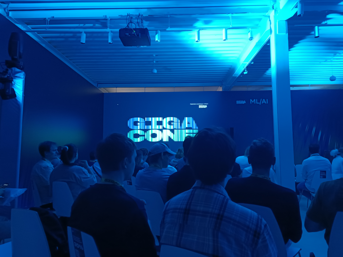 Сетка — социальная сеть от hh.ru