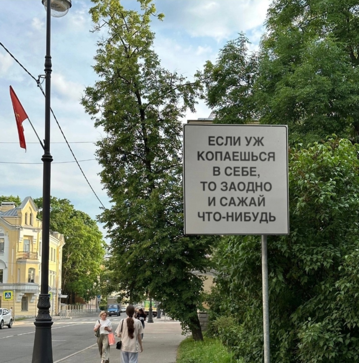 Вроде очень боянистое, просто не забывайте) | Сетка — социальная сеть от hh.ru
