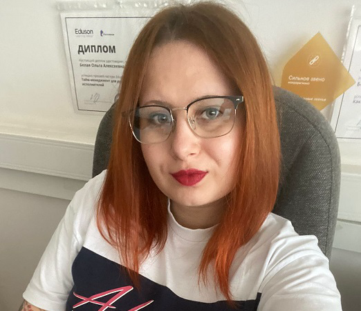 Оля Андрющенко