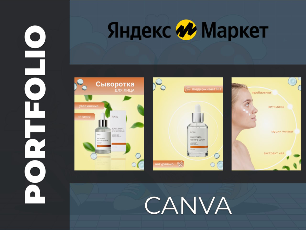 Хотел бы начать на этом зарабатывать но вот как ? | Сетка — социальная сеть от hh.ru