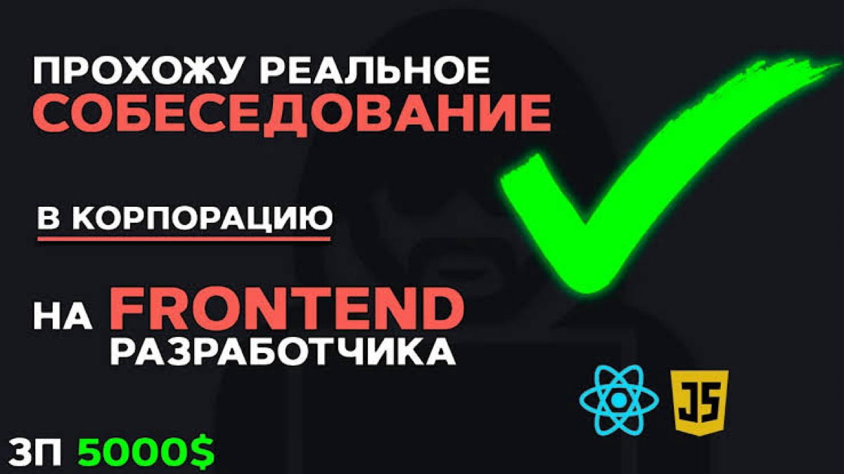 У нас 1100100 подписчиков! | Сетка — социальная сеть от hh.ru