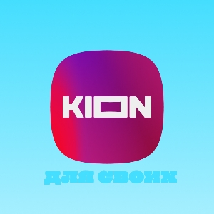 KION