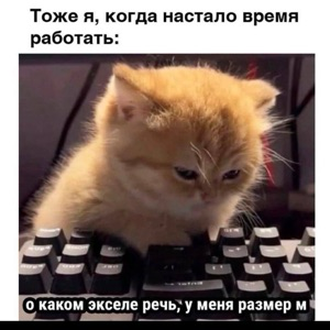 Аслан Шаманов