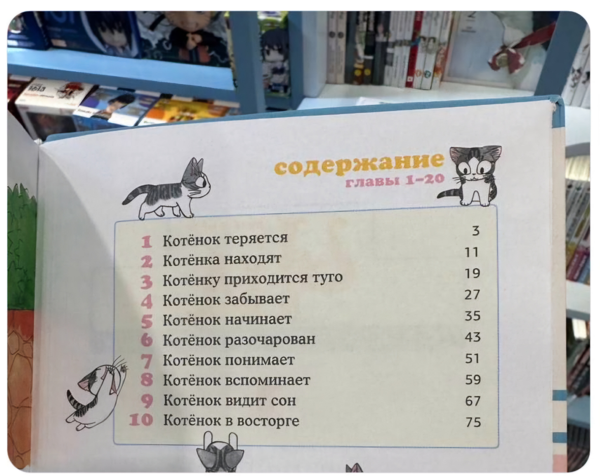 Готова рассмотреть работу с таким графиком | Сетка — социальная сеть от hh.ru