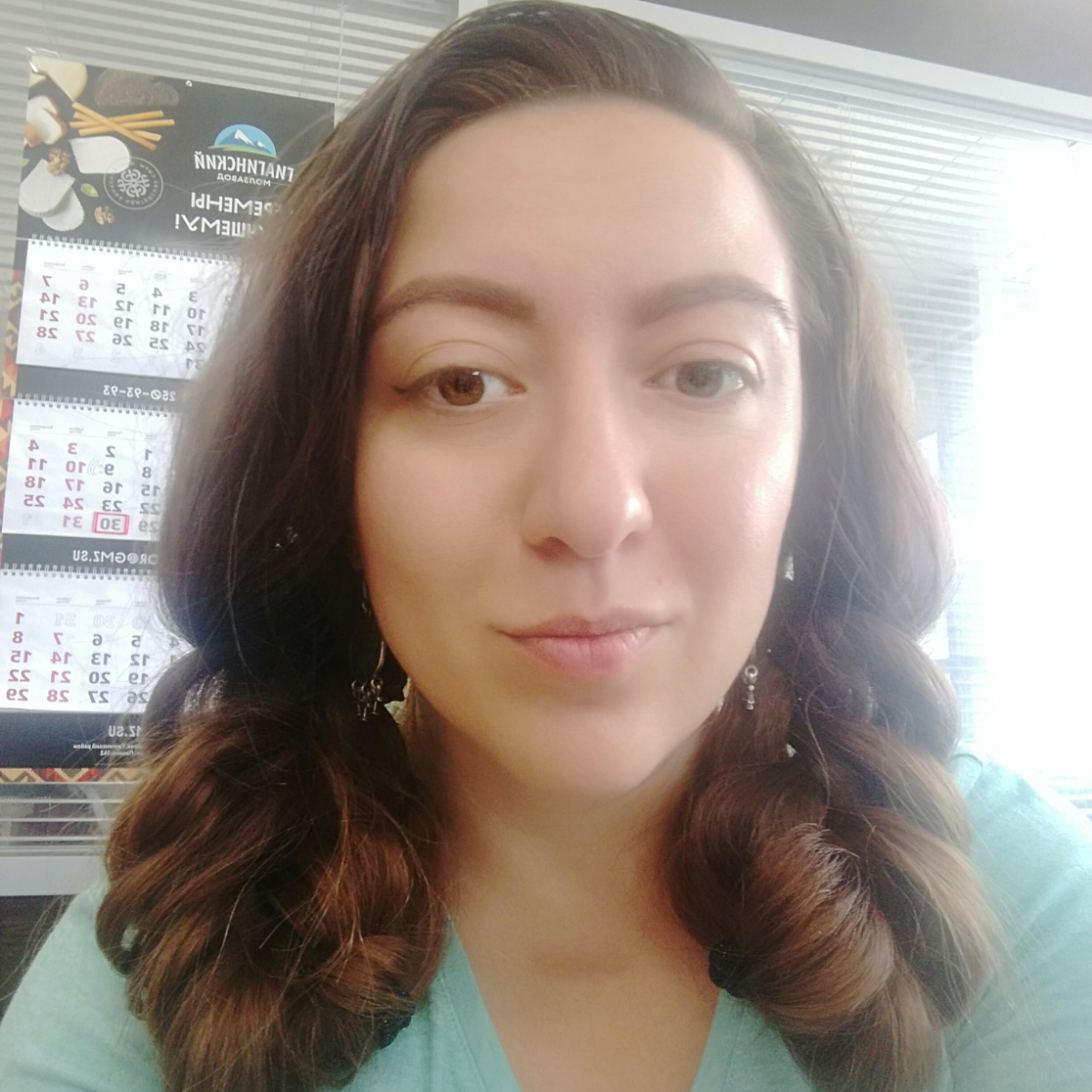 Оксана Бондарчук | Сетка — социальная сеть от hh.ru