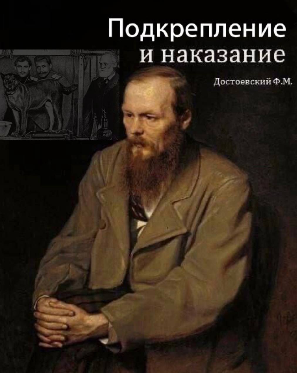 Ничего особенного, просто будни КПТшника | Сетка — социальная сеть от hh.ru