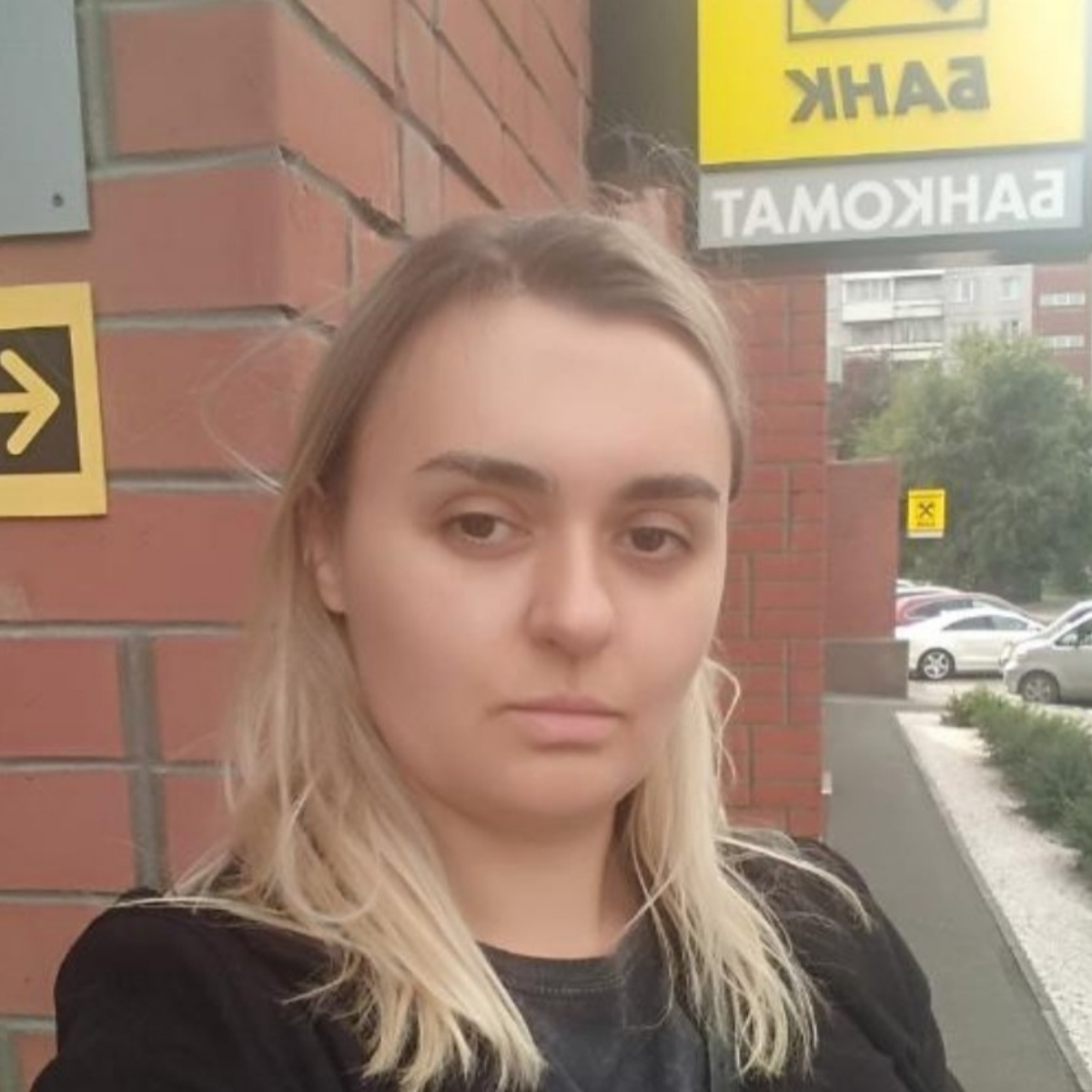 Ольга Кандикова