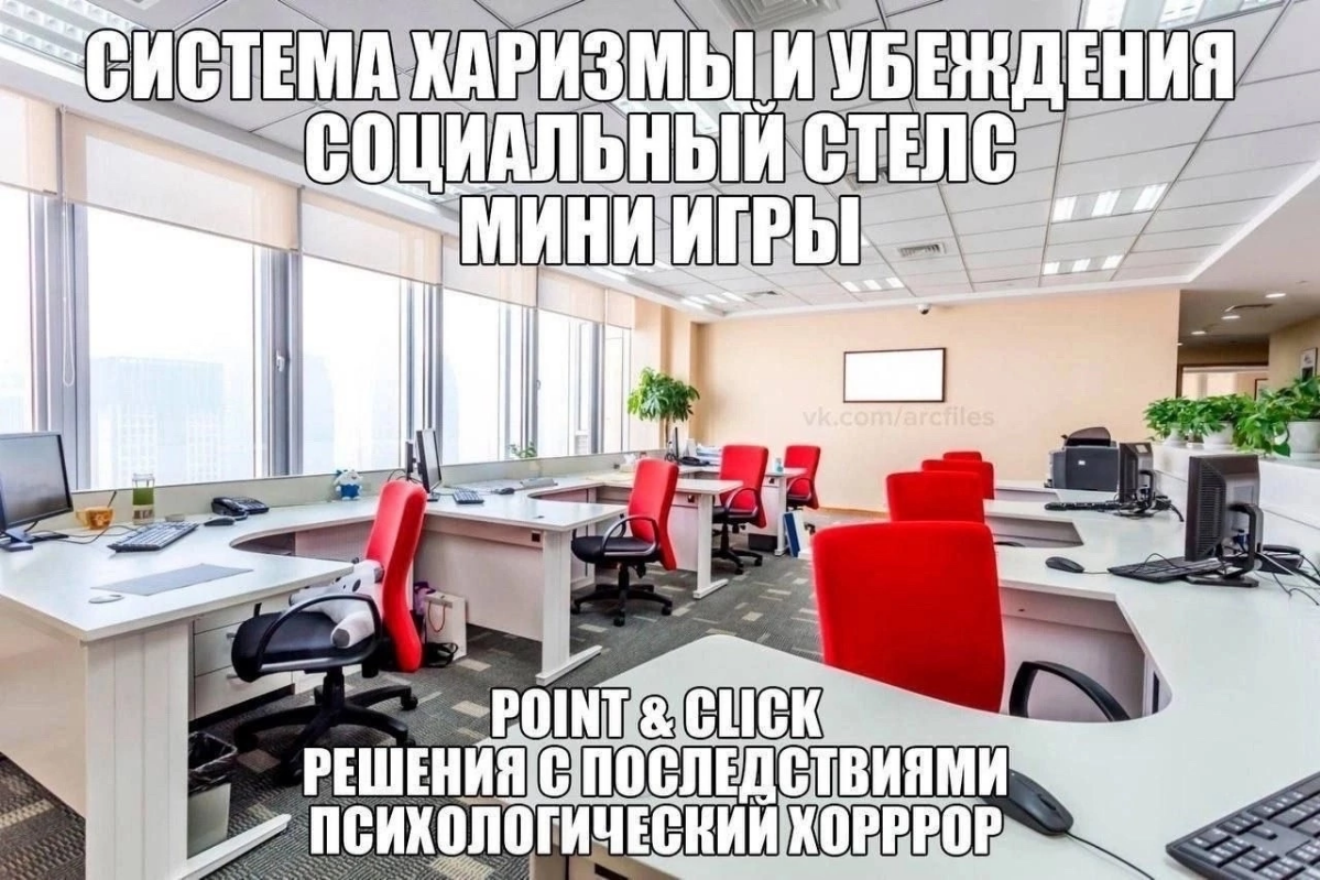 Думайте, делайте выводы | Сетка — социальная сеть от hh.ru