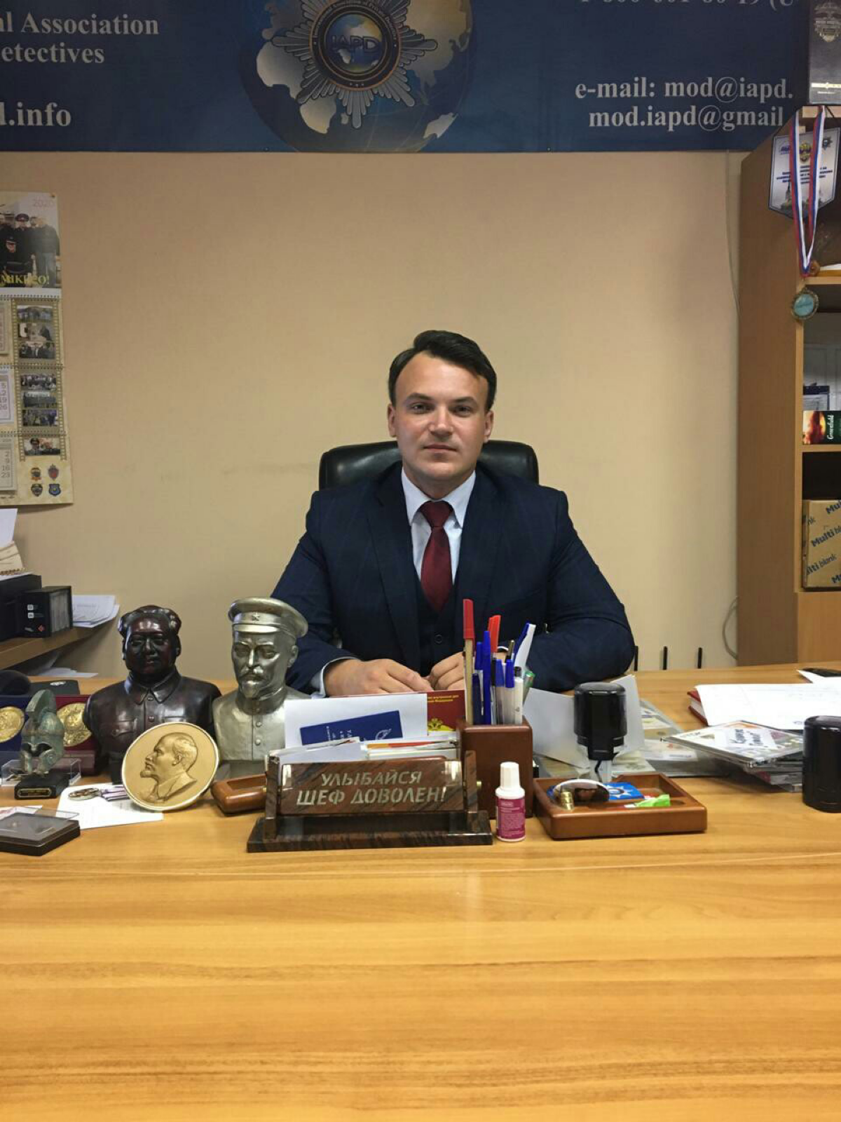 Марат Быков | Сетка — социальная сеть от hh.ru