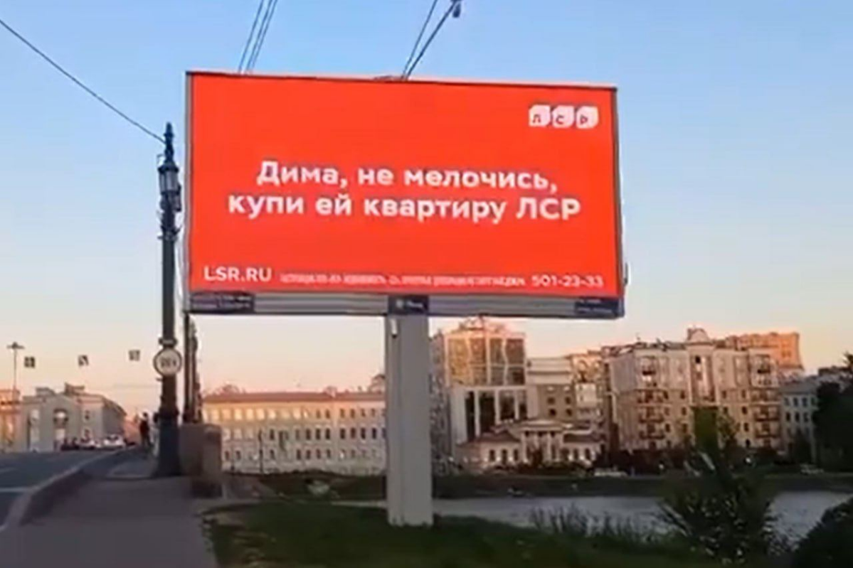 Иногда жаль, что у нас нельзя использовать чужой бренд в своей рекламе, но от этого рекламные войны приобретают свой колорит )
WB скреативил, остальные ответили.
Дим, ты как там? | Сетка — социальная сеть от hh.ru