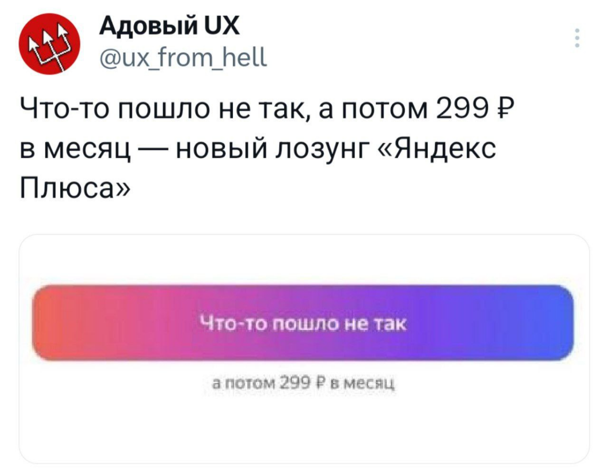 тг канал про IT маркетинг https://t.me/akakynix | Сетка — социальная сеть от hh.ru
