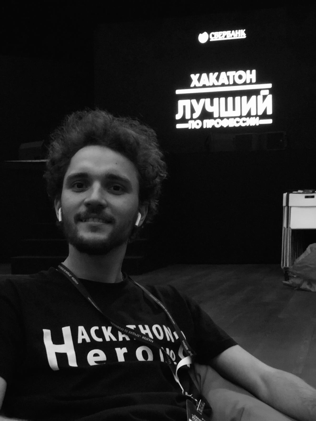 Игорь Симаков | Сетка — социальная сеть от hh.ru