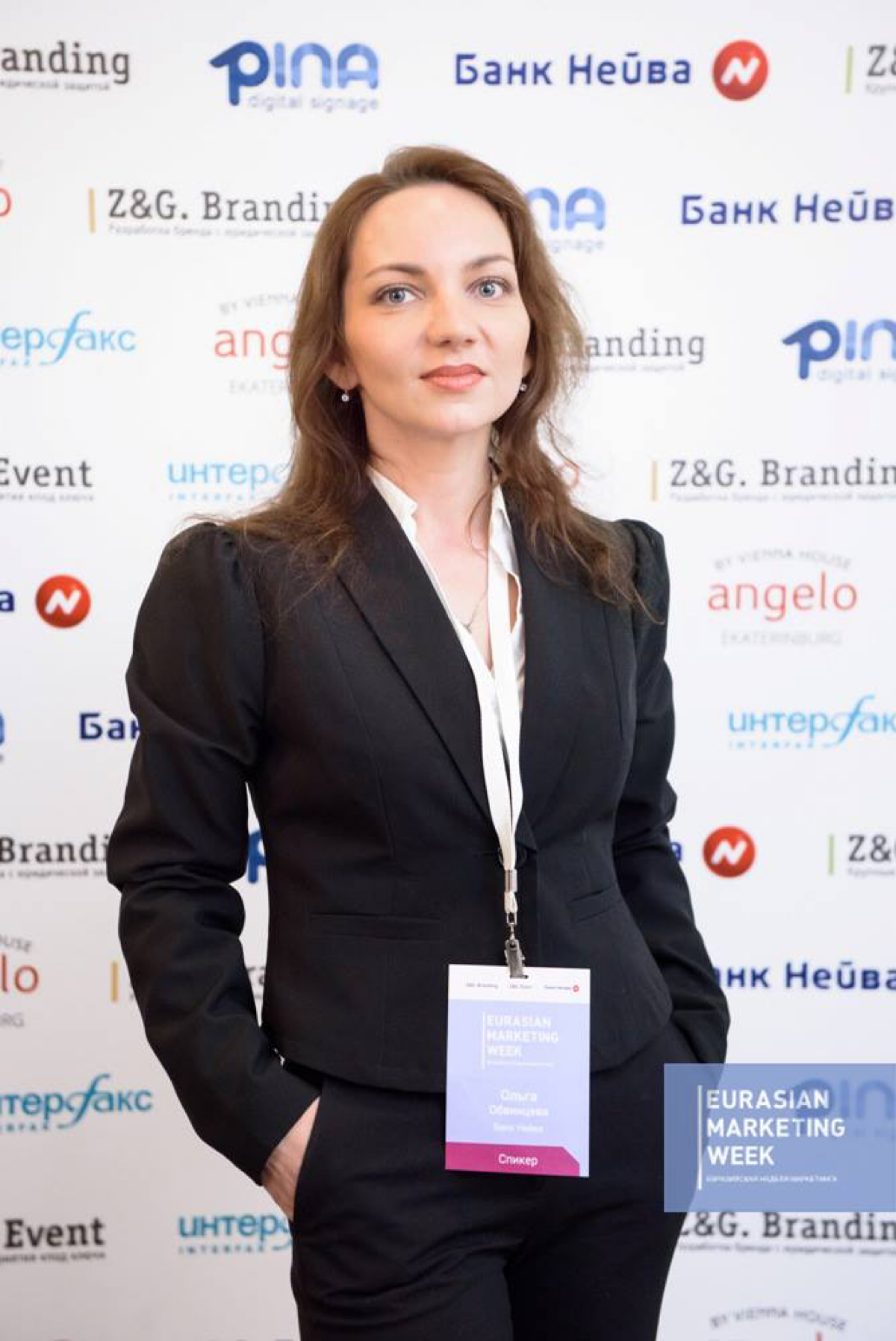 Ольга Обвинцева | Сетка — социальная сеть от hh.ru