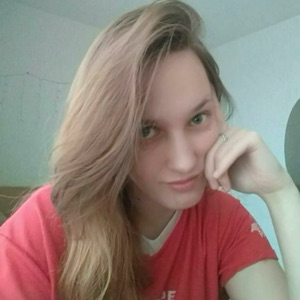 Алена Ковязина