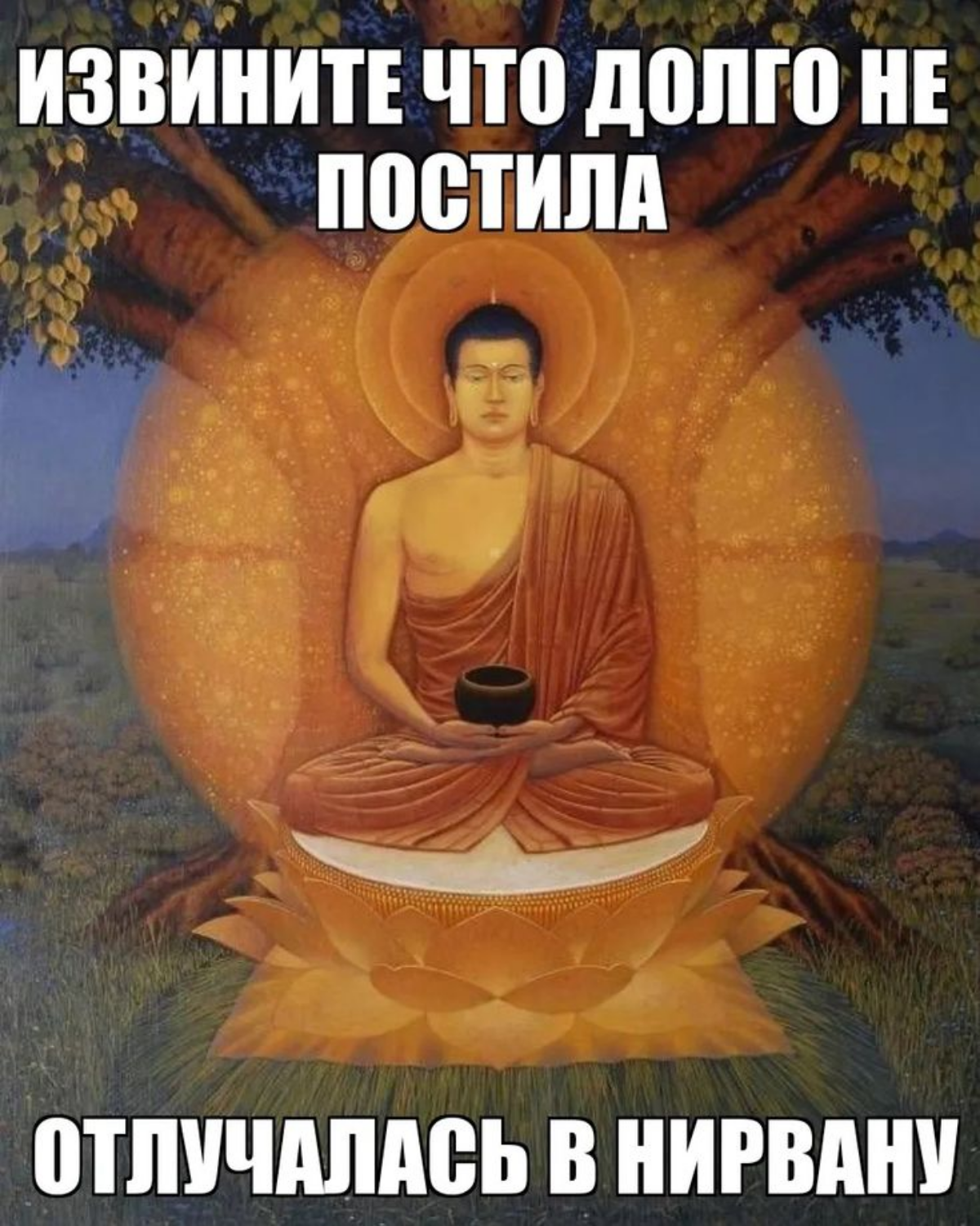 Будущий коллега, #пересечемся?
Эта история ещё не стала историей свершившегося мэтча в нетворкинге, но у неё есть потенциал стать новой историей успеха | Сетка — социальная сеть от hh.ru