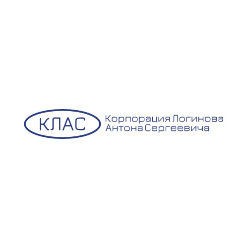 КЛАС — Корпорация Логинова Антона Сергеевича в ВК ссылка:
https://m.vk.com/klogonovas | Сетка — социальная сеть от hh.ru