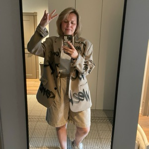 Таня Иванова