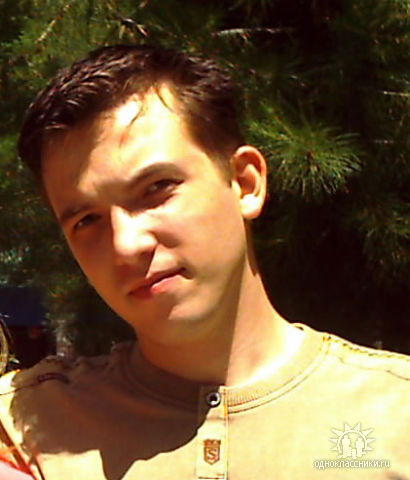 Сергей Иванов