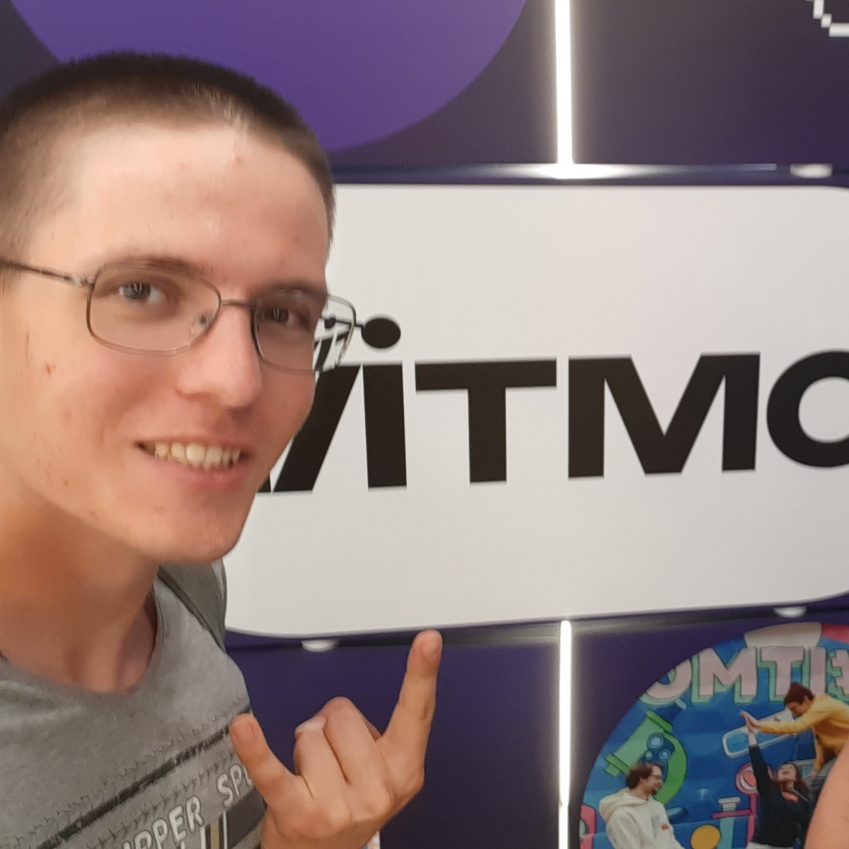 Павел Любимов