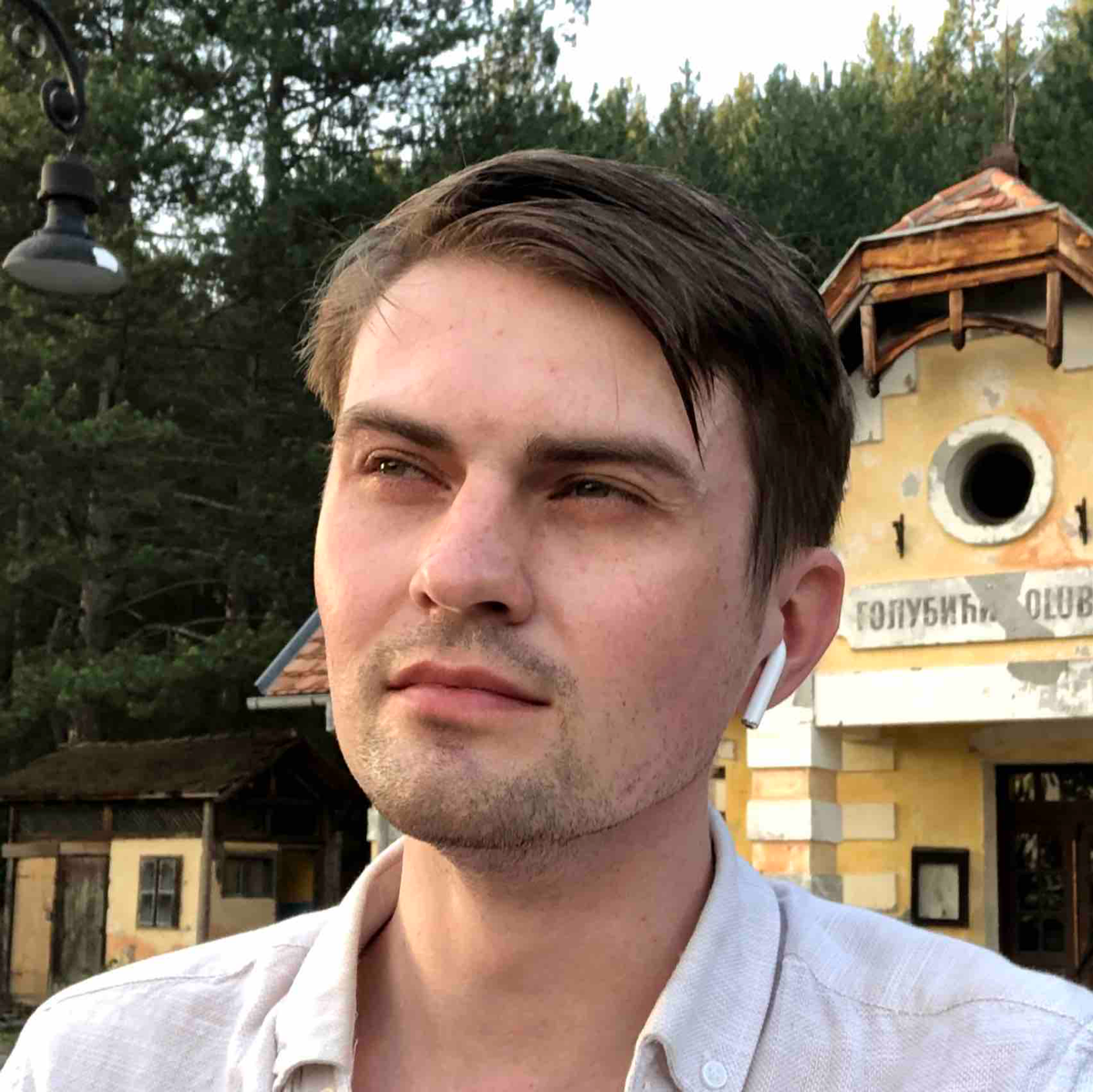 Никита Матвеев