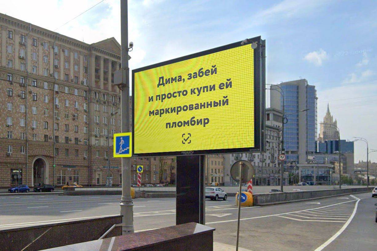 Я - Дима! Моя взрослая жизнь началась в начале 90-х и я уже не первый раз сталкиваюсь с повышенным вниманием к моему имени | Сетка — социальная сеть от hh.ru