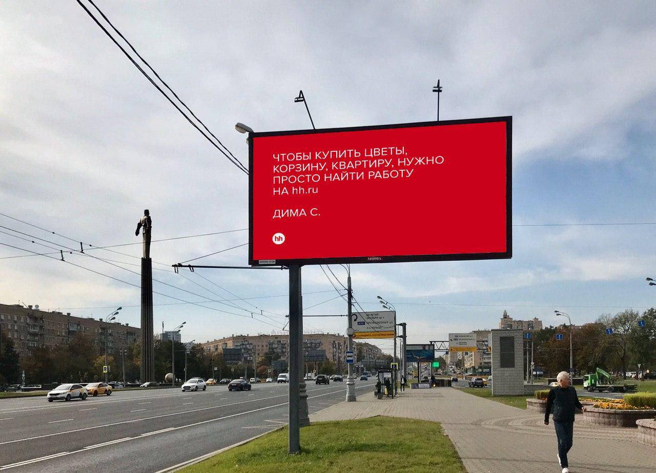 Я - Дима! Моя взрослая жизнь началась в начале 90-х и я уже не первый раз сталкиваюсь с повышенным вниманием к моему имени | Сетка — социальная сеть от hh.ru