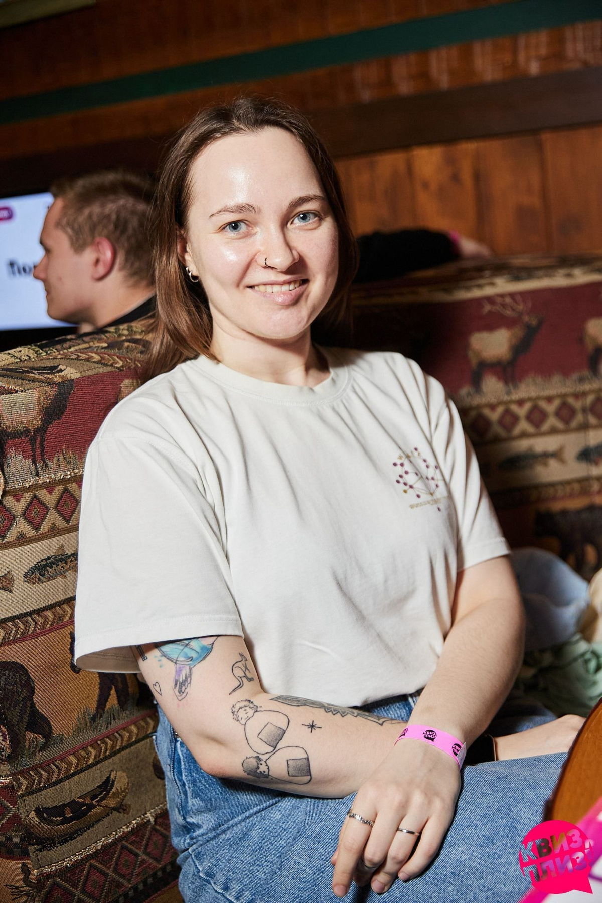 Network member avatar