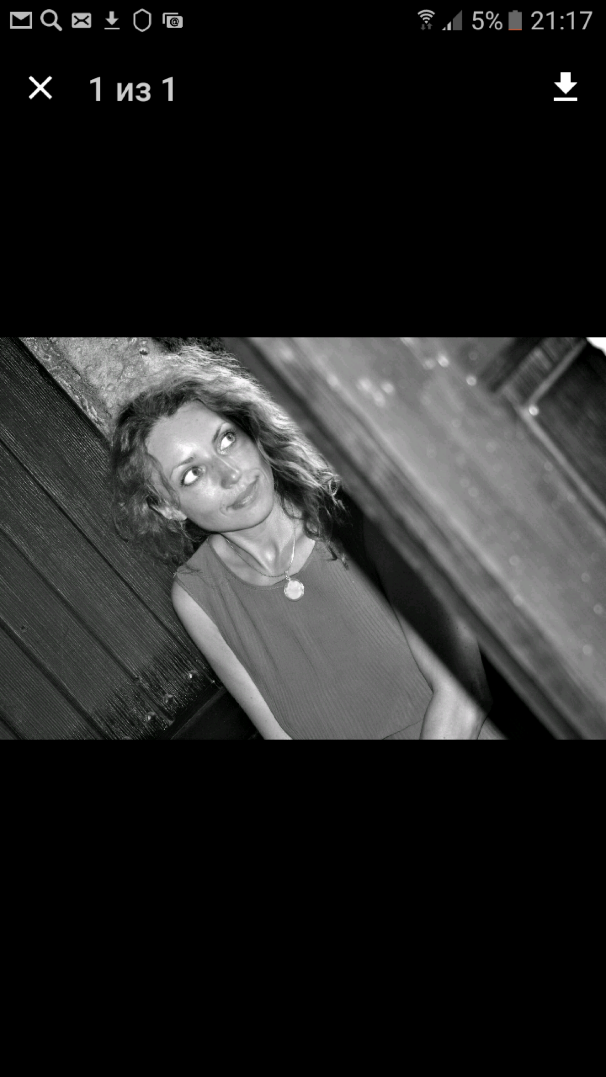 Лилия Амрахова | Сетка — социальная сеть от hh.ru