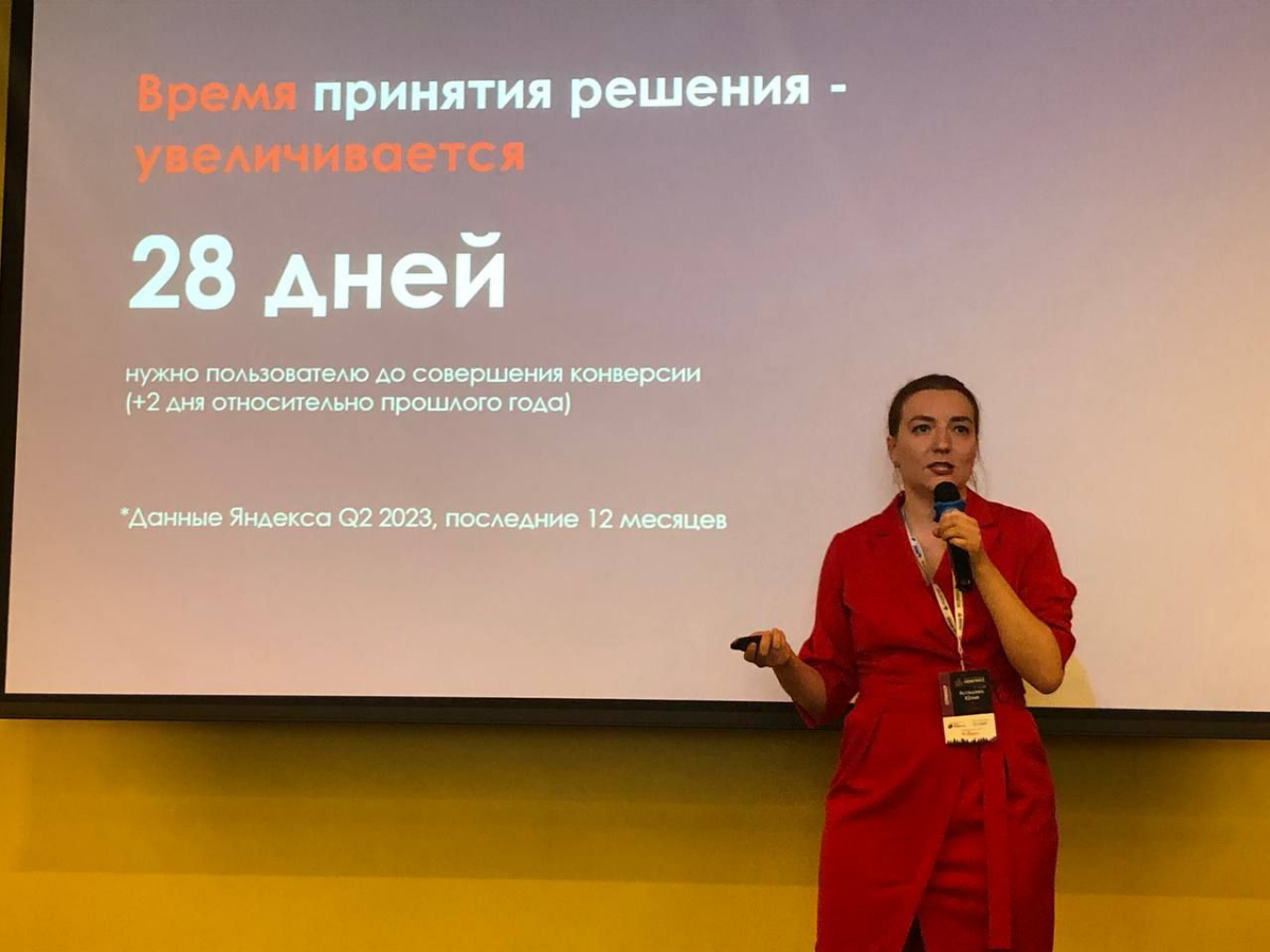 ПРОВОКАЦИЯ ВО ВРЕМЯ ВЫСТУПЛЕНИЯ
Я вернулась из Новосибирска, с Сибирского жилконгресса | Сетка — социальная сеть от hh.ru