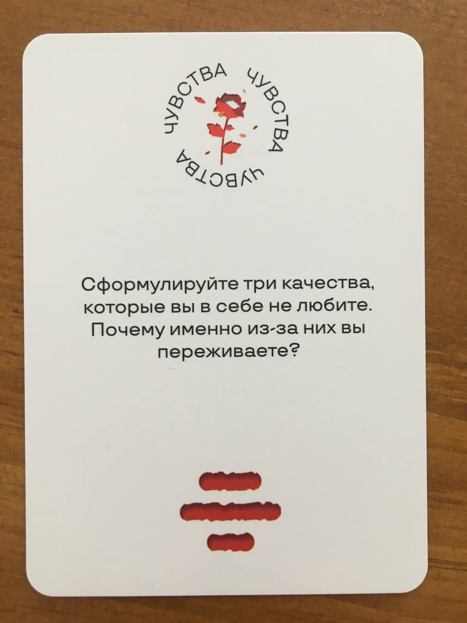 Сегодня у нас две карточки :) | Сетка — социальная сеть от hh.ru
