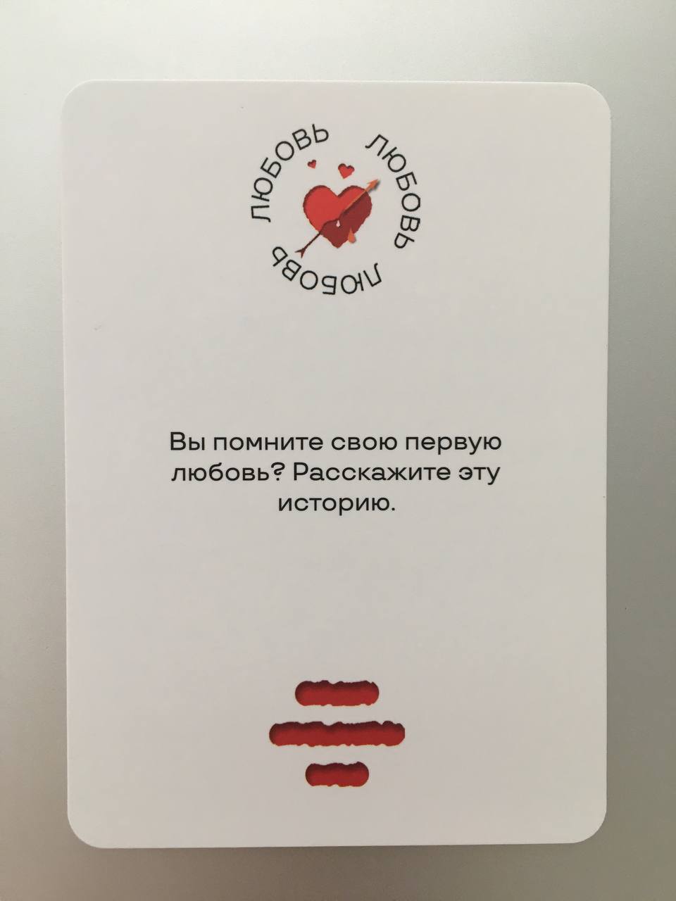 Сегодня у нас две карточки :) | Сетка — социальная сеть от hh.ru