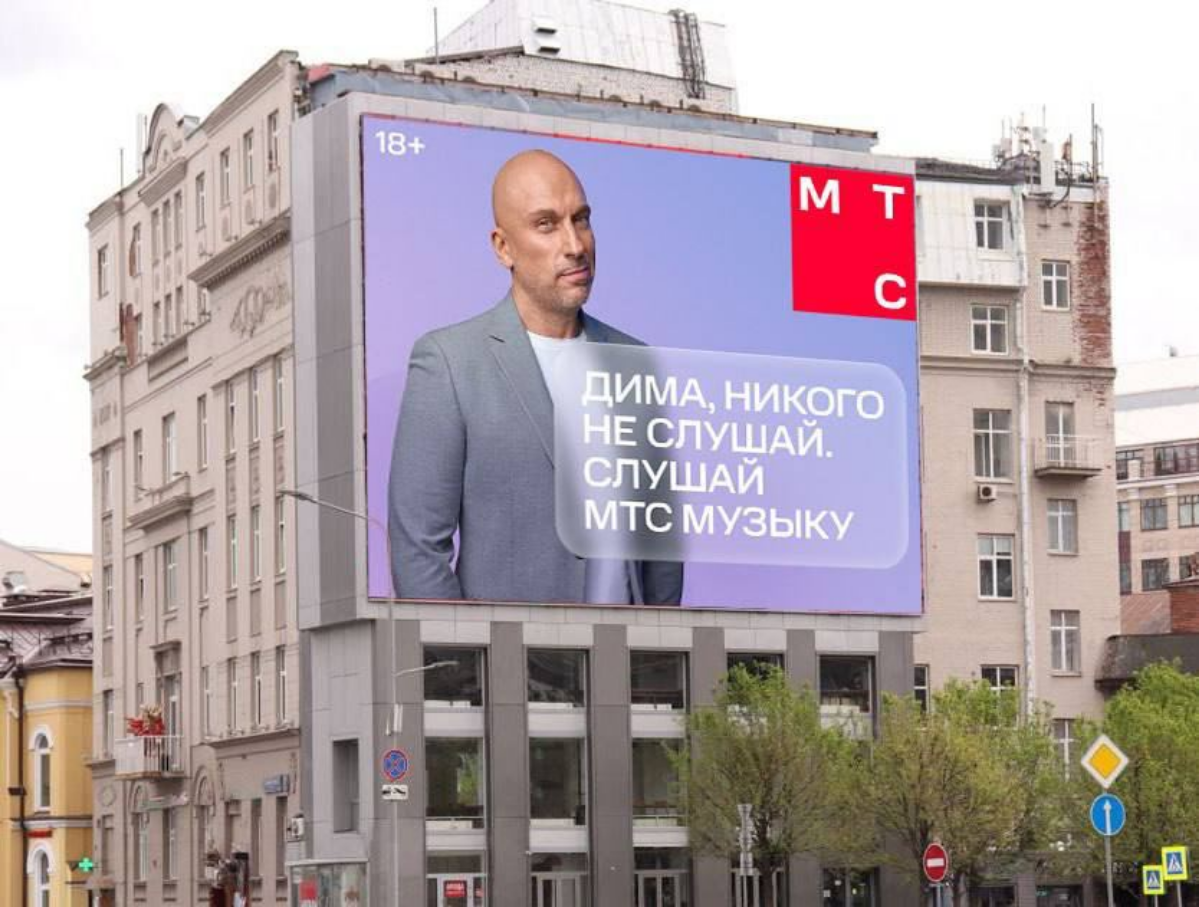 Иногда жаль, что у нас нельзя использовать чужой бренд в своей рекламе, но от этого рекламные войны приобретают свой колорит )
WB скреативил, остальные ответили.
Дим, ты как там? | Сетка — социальная сеть от hh.ru