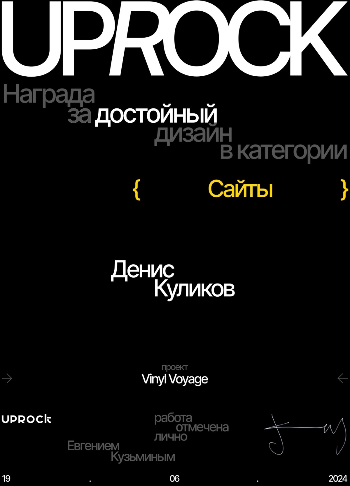 Так классно, когда день начинается с приятного✨ | Сетка — социальная сеть от hh.ru
