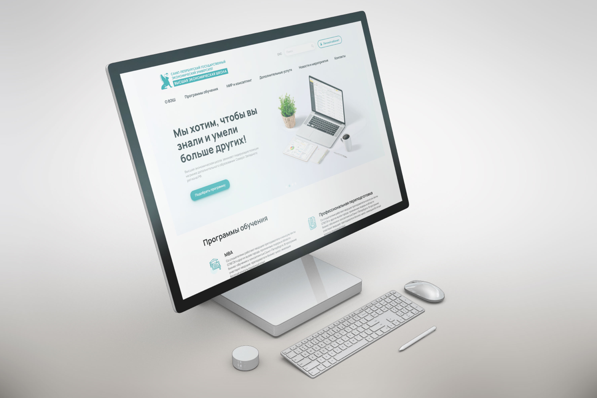 Всегда приятно, когда видишь реализацию своего продукта. Считаю, что работа дизайнера и программиста - это великий тандем, где важно полное взаимопонимание | Сетка — социальная сеть от hh.ru