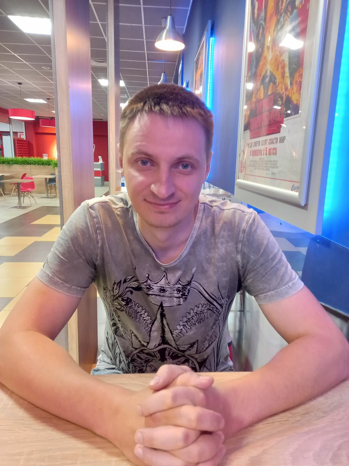 Максим Сауленко