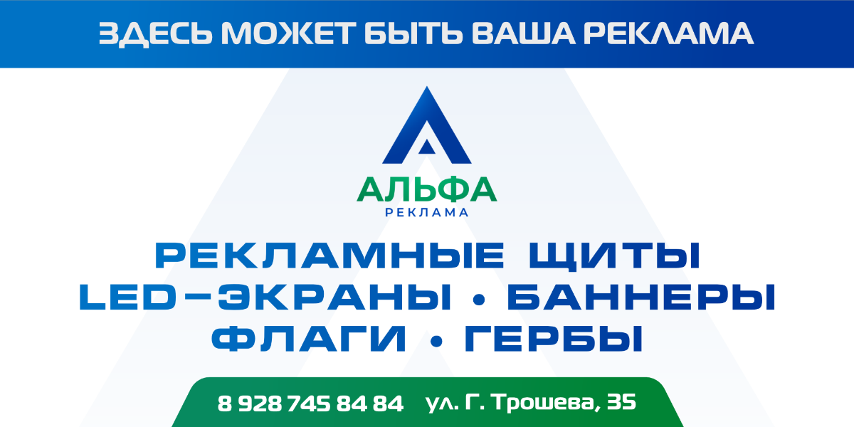 Sam Green | Сетка — социальная сеть от hh.ru