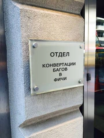 А где работаешь ты? | Сетка — социальная сеть от hh.ru
