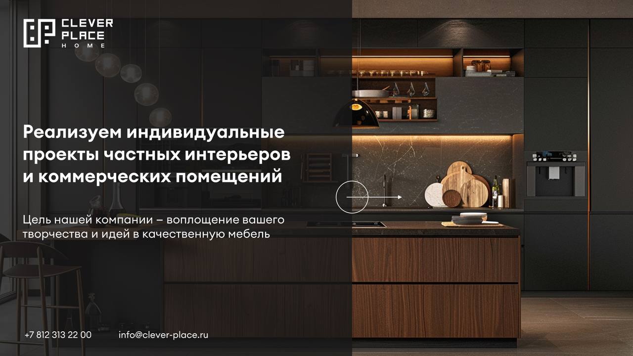 С пылу с жару
Только закончили проект. 7 слайдов, полностью созданных нами: от текста и структуры до дизайна | Сетка — социальная сеть от hh.ru