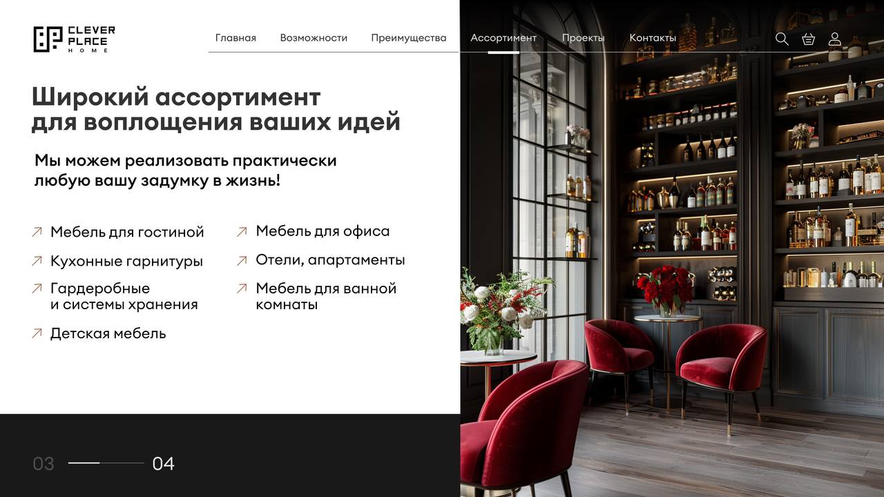 С пылу с жару
Только закончили проект. 7 слайдов, полностью созданных нами: от текста и структуры до дизайна | Сетка — социальная сеть от hh.ru