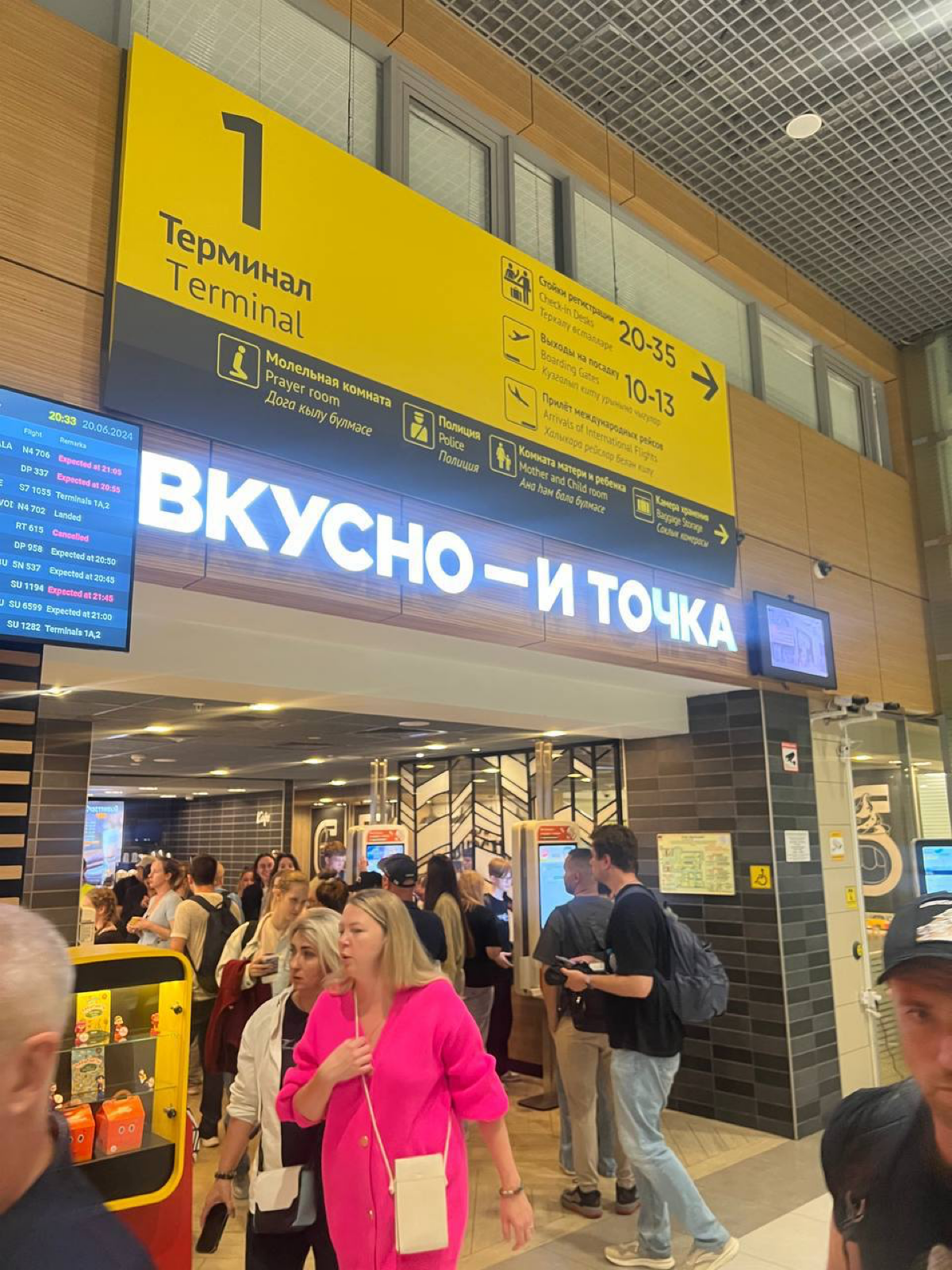 Прилетел в Казань на запись подкаста “Кадры, деньги, HRTech” | Сетка — социальная сеть от hh.ru