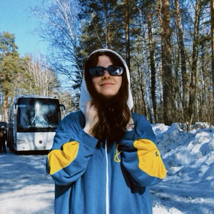 Екатерина Таганова | Сетка — социальная сеть от hh.ru