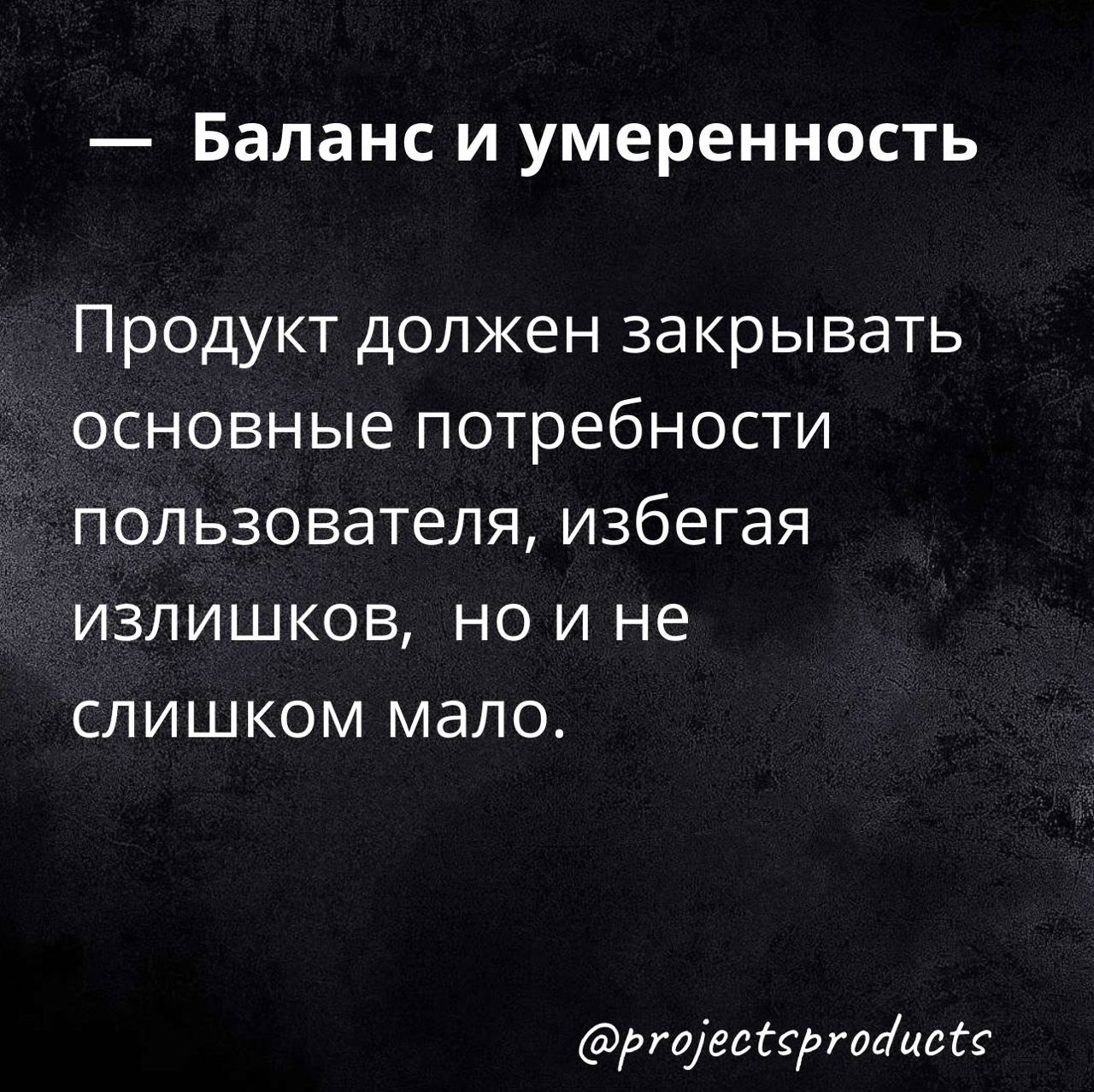 Пятничное чтение | Сетка — социальная сеть от hh.ru