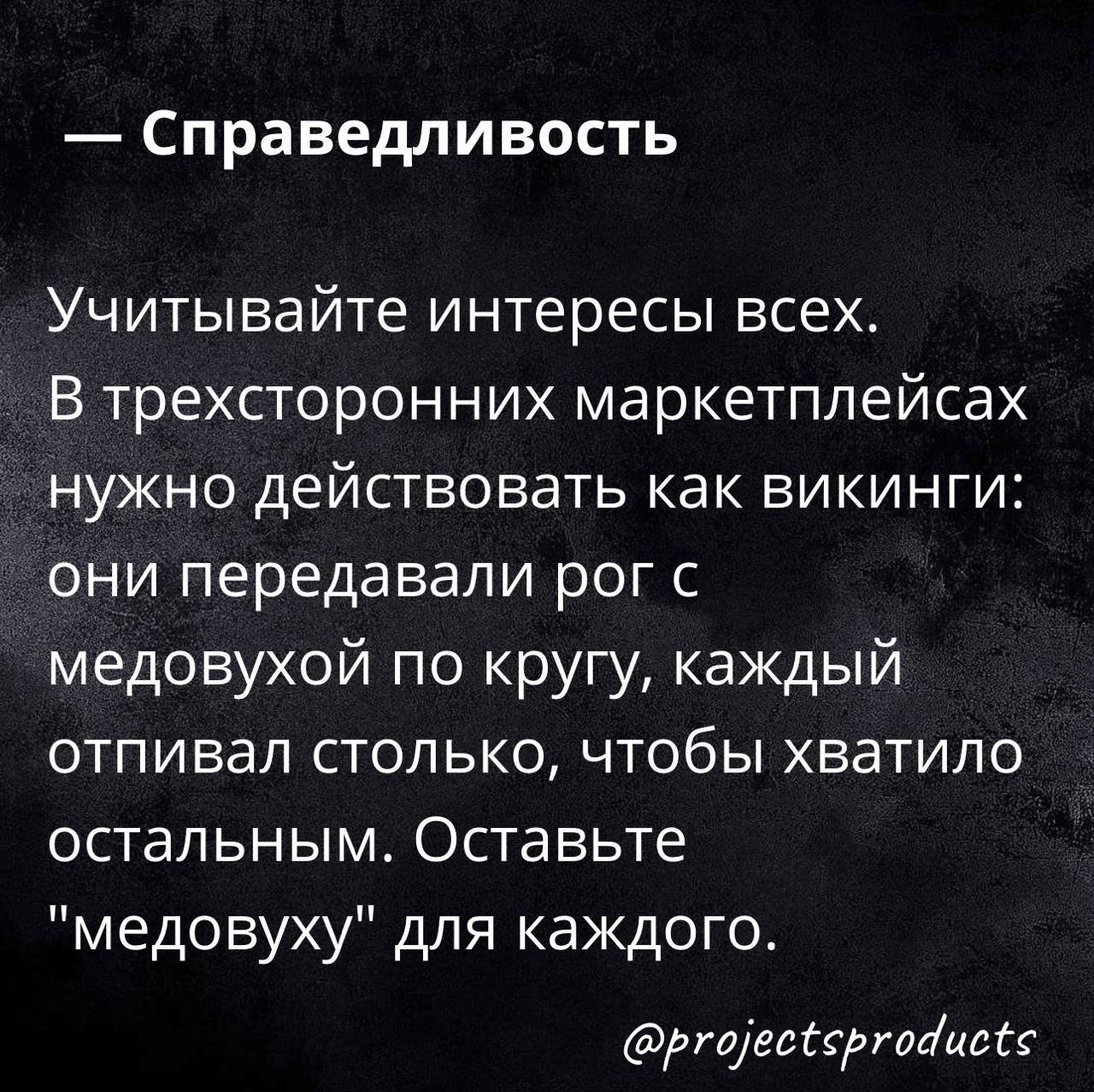 Пятничное чтение | Сетка — социальная сеть от hh.ru
