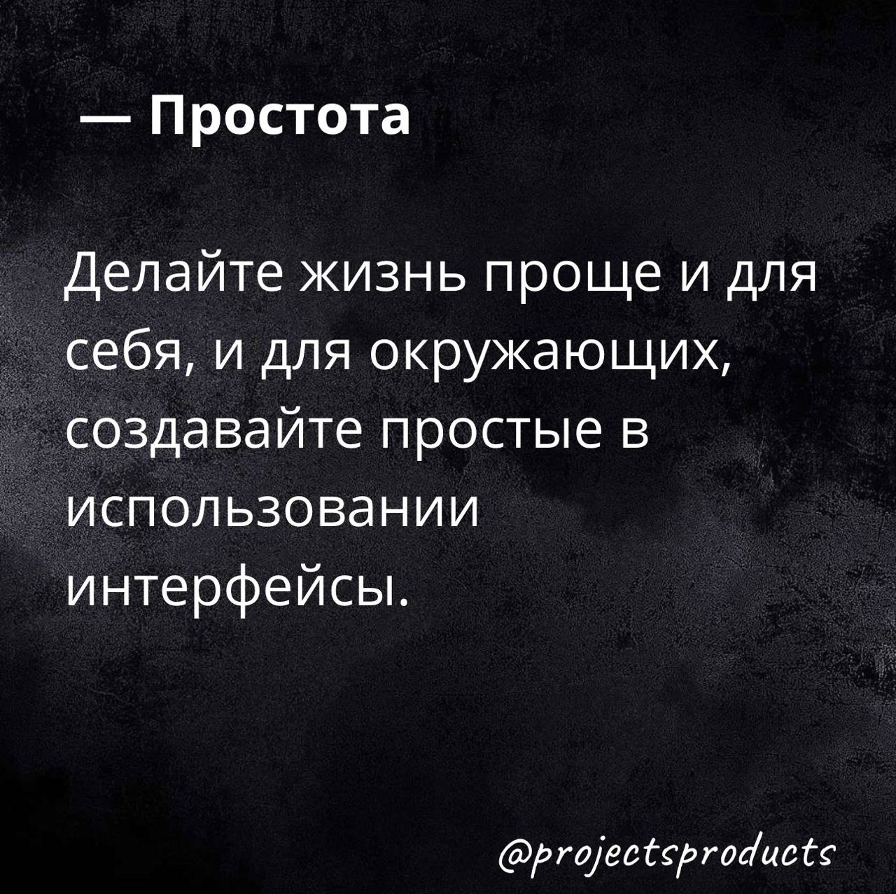 Пятничное чтение | Сетка — социальная сеть от hh.ru
