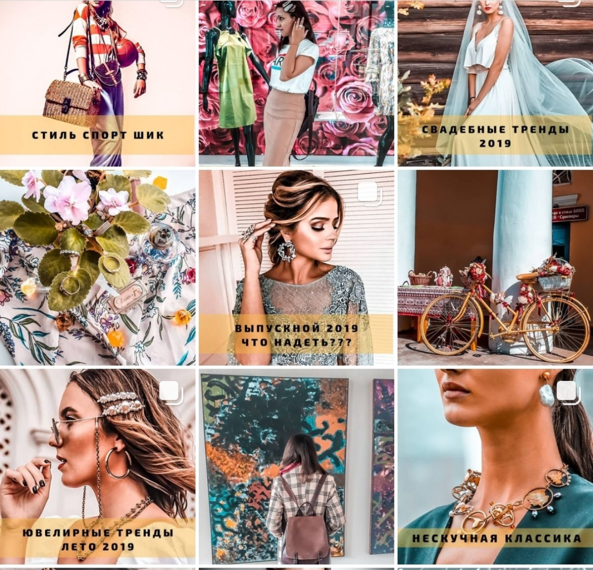 От блога в декрете до первых заказчиков | Сетка — социальная сеть от hh.ru