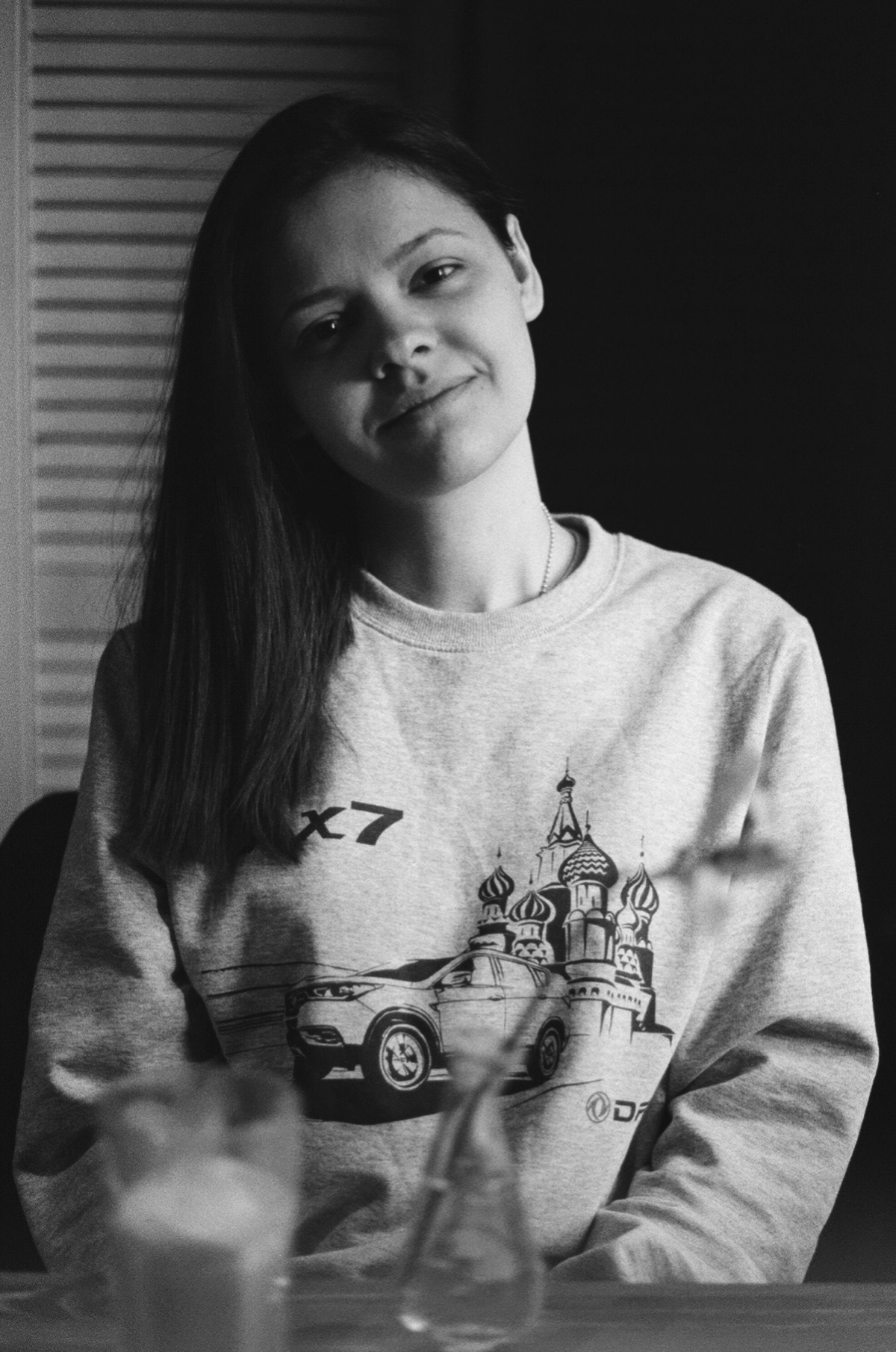 Дарья Насикан