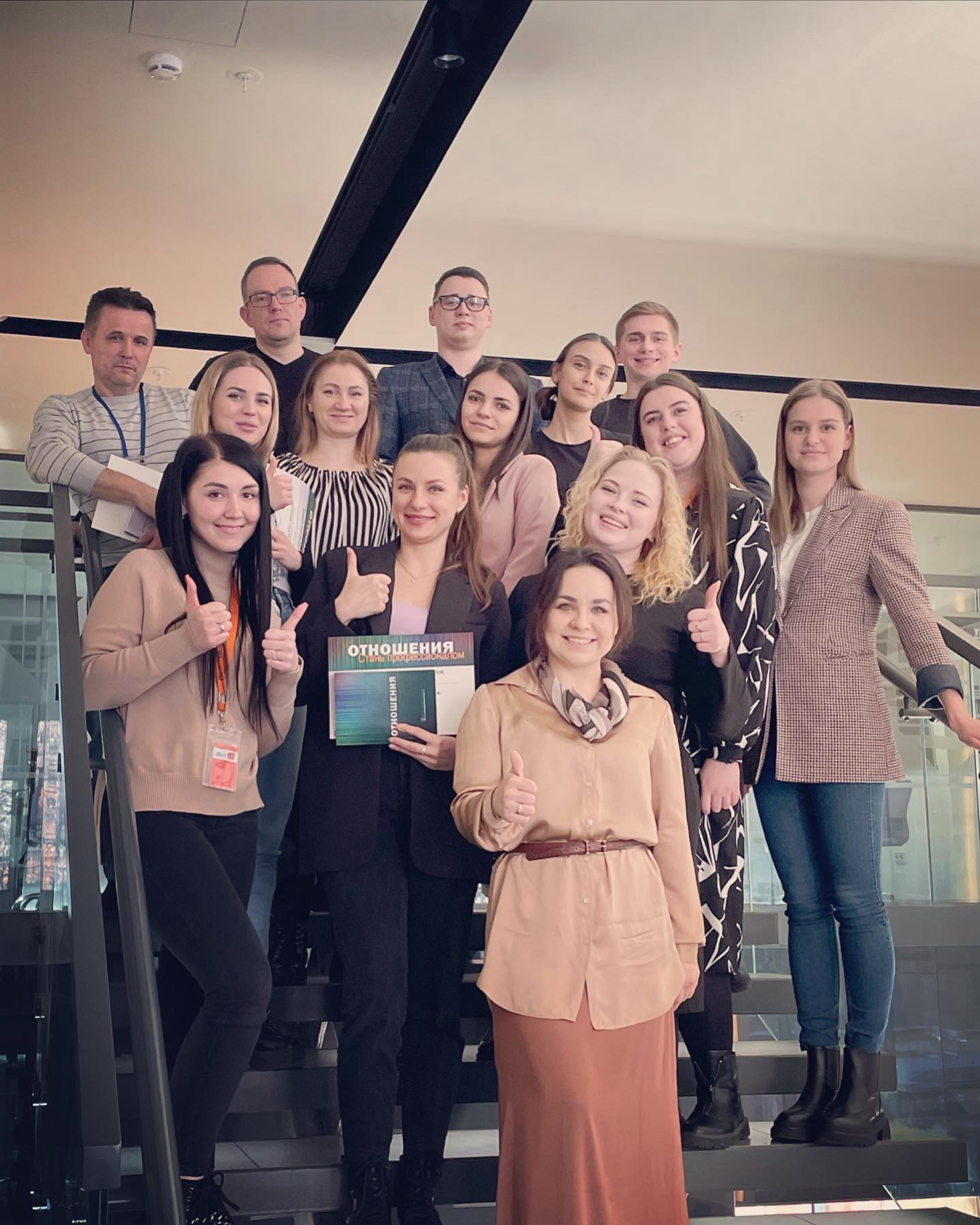 Алина Жуковская | Сетка — социальная сеть от hh.ru