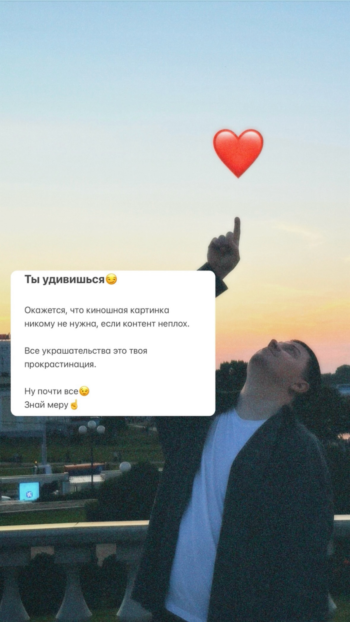 Про контент | Сетка — социальная сеть от hh.ru